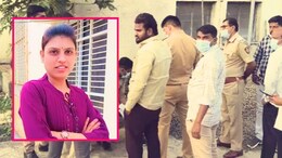 Beed News: मैत्रिणीच्या घरी राहायला गेली अन् घात झाला? महिला होमगार्डची निर्घृण हत्या