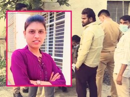 Beed News: मैत्रिणीच्या घरी राहायला गेली अन् घात झाला? महिला होमगार्डची निर्घृण हत्या