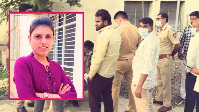 Beed News: मैत्रिणीच्या घरी राहायला गेली अन् घात झाला? महिला होमगार्डची निर्घृण हत्या