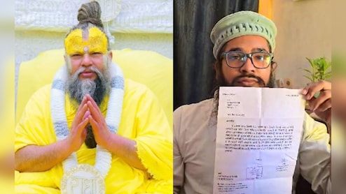 मुस्लिम युवक प्रेमानंद महाराज को किडनी देने को तैयार, बाकायदा पत्र लिखकर जताई इच्छा