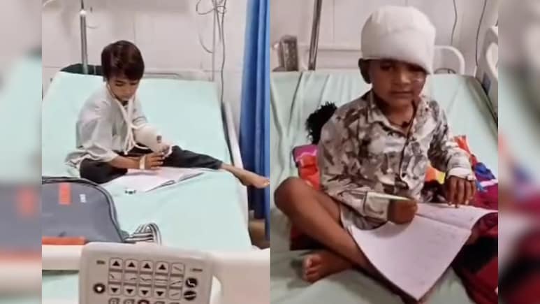 Rajasthan: ICU में भर्ती बच्चे कर रहे हैं पढ़ाई, झालावाड़ हादसे के बाद भावुक कर देने वाली तस्वीर Rajasthan: ICU में भर्ती बच्चे कर रहे हैं पढ़ाई, झालावाड़ हादसे के बाद भावुक कर देने वाली तस्वीर