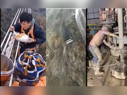 Dangerous Jobs: दिन रात होता है मौत से सामना, ये हैं दुनिया की सबसे खतरनाक जॉब्स Dangerous Jobs: दिन रात होता है मौत से सामना, ये हैं दुनिया की सबसे खतरनाक जॉब्स