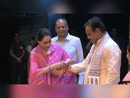 ड‍िप्‍टी सीएम द‍िया कुमारी ने सीएम को बांधी राखी, बताया बड़ा भाई; जानें तोहफे में क्‍या म‍िला