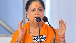 Rajasthan Politics: राम कथा में वसुंधरा राजे ने छेड़ा 'वनवास' वाला सियासी राग, कहा- 'जो आया है, वो जाएगा भी'