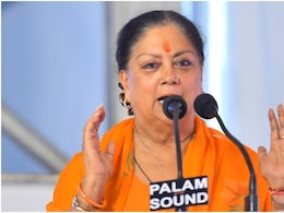 हर व्यक्ति के जीवन में वनवास आता-जाता रहता है: वसुंधरा राजे हर व्यक्ति के जीवन में वनवास आता-जाता रहता है: वसुंधरा राजे
