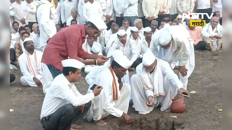 Bhendwal Bhavishyavani 2025: पावसाबद्दलचे भेंडवळच्या घटमांडणीचे खरे ठरले का खोटे? IMD च्या आधी दिला होता इशारा