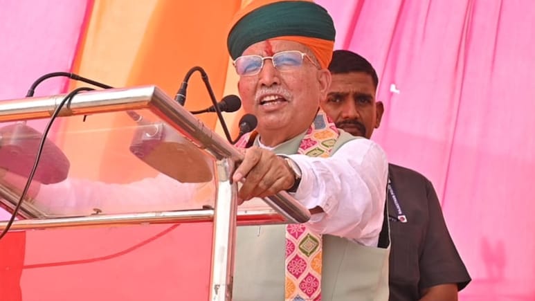 Rajasthan: राहुल गांधी पर बरसे अर्जुनराम मेघवाल, बोले- संस्थाओं पर बेबुनियाद आरोप से कमजोर होता है लोकतंत्र Rajasthan: राहुल गांधी पर बरसे अर्जुनराम मेघवाल, बोले- संस्थाओं पर बेबुनियाद आरोप से कमजोर होता है लोकतंत्र