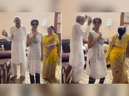 दिल छू लेने वाला पल, हार्ट पेशेंट नाना ने नानी और पोती के साथ किया गजब का डांस दिल छू लेने वाला पल, हार्ट पेशेंट नाना ने नानी और पोती के साथ किया गजब का डांस