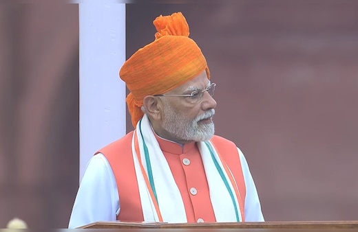 ऑपरेशन सिंदूर से लेकर नए भारत तक... पीएम मोदी का पूरा भाषण यहां पढ़ें