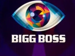 Bigg Boss के इतिहास में ये थी सबसे महंगी कंटेस्टेंट, तीन दिन में वसूले थे इतने करोड़ Bigg Boss के इतिहास में ये थी सबसे महंगी कंटेस्टेंट, तीन दिन में वसूले थे इतने करोड़