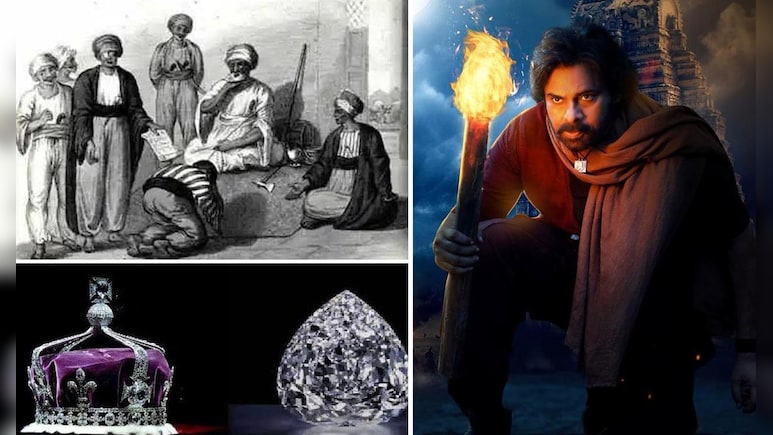 हरी हरा वीरा मल्लु: पवन कल्याण की भारतीय इतिहास की सच्चाई को दिखाने वाली फिल्म हरी हरा वीरा मल्लु: पवन कल्याण की भारतीय इतिहास की सच्चाई को दिखाने वाली फिल्म