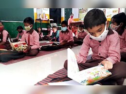 ये बच्चों के लिए बेहतर कदम... यूपी में स्कूलों के मर्जर पर सरकार ने और क्या कुछ कहा पढ़ें ये बच्चों के लिए बेहतर कदम... यूपी में स्कूलों के मर्जर पर सरकार ने और क्या कुछ कहा पढ़ें