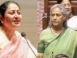 "<i>Ek Chutki Sindoor</i>...": Rekha Gupta's "Filmy" Swipe At Jaya Bachchan "<i>Ek Chutki Sindoor</i>...": Rekha Gupta's "Filmy" Swipe At Jaya Bachchan