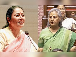 एक चुटकी सिंदूर की कीमत तुम क्या जानो... जया बच्चन को CM रेखा गुप्ता का फिल्मी जवाब एक चुटकी सिंदूर की कीमत तुम क्या जानो... जया बच्चन को CM रेखा गुप्ता का फिल्मी जवाब