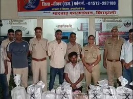 मिक्सर टैंकर में राजस्थान पहुंची पंजाब मेड 1 करोड़ की शराब, एक दशक में पुलिस की सबसे बड़ी कार्रवाई मिक्सर टैंकर में राजस्थान पहुंची पंजाब मेड 1 करोड़ की शराब, एक दशक में पुलिस की सबसे बड़ी कार्रवाई