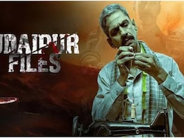 उदयपुर फाइल्स विवाद: दिल्ली हाई कोर्ट ने समिति के सुझावों पर उठाए सवाल उदयपुर फाइल्स विवाद: दिल्ली हाई कोर्ट ने समिति के सुझावों पर उठाए सवाल