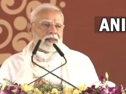 बेटियों के सिंदूर के बदले का वचन पूरा किया... वाराणसी में पहलगाम हमले का जिक्र कर बोले PM मोदी बेटियों के सिंदूर के बदले का वचन पूरा किया... वाराणसी में पहलगाम हमले का जिक्र कर बोले PM मोदी