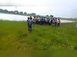 MP News: घर से तालाब में नहाने गए थे तीन नाबालिग दोस्त, एक-एक कर गहरे पानी में समा गए तीनों