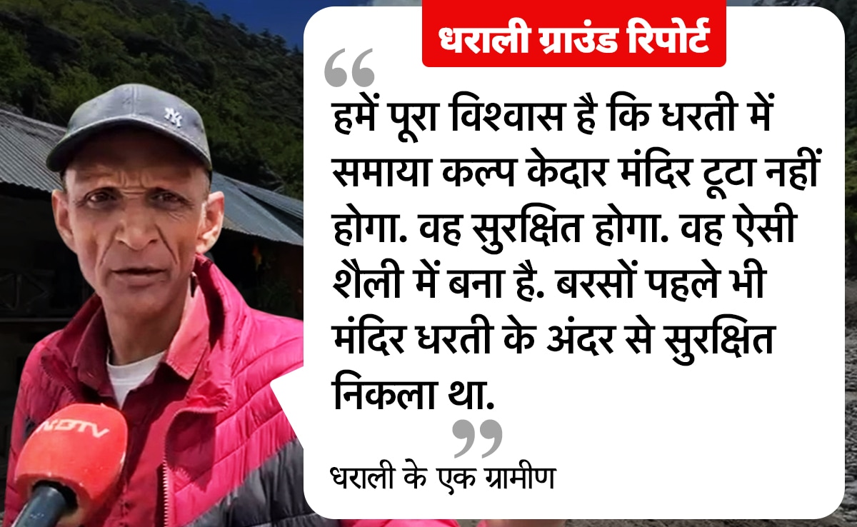 Latest and Breaking News on NDTV Latest and Breaking News on NDTV