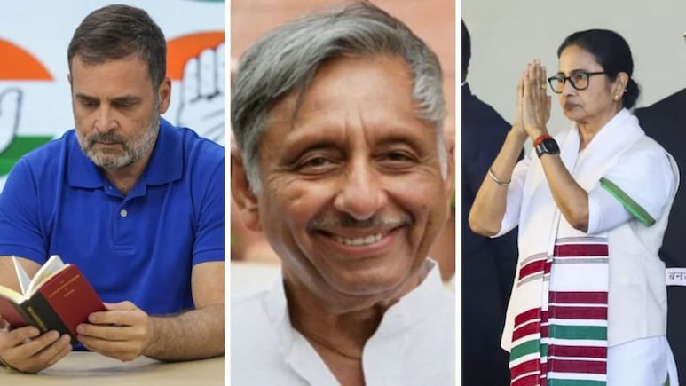 राहुल गांधी के घर महागठबंधन की 'डिनर पार्टी', बड़े मु्द्दों पर इंडिया ब्लॉक को मजबूत रखने की कोशिश राहुल गांधी के घर महागठबंधन की 'डिनर पार्टी', बड़े मु्द्दों पर इंडिया ब्लॉक को मजबूत रखने की कोशिश