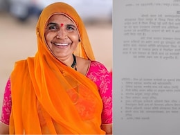 Rajasthan: भजनलाल सरकार की जीरो टॉलरेंस, चाकसू के इस गांव की सरपंच को किया सस्पेंड, जानें क्या है मामला Rajasthan: भजनलाल सरकार की जीरो टॉलरेंस, चाकसू के इस गांव की सरपंच को किया सस्पेंड, जानें क्या है मामला