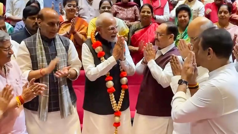 ऑपरेशन सिंदूर पर बहस कराना विपक्ष की भूल... NDA संसदीय दल की बैठक में पीएम मोदी बोले ऑपरेशन सिंदूर पर बहस कराना विपक्ष की भूल... NDA संसदीय दल की बैठक में पीएम मोदी बोले