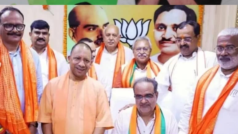 बिहार के बाद यूपी में भी वोटर लिस्ट पर अलर्ट BJP, घुसपैठियों के खिलाफ हल्ला बोलेगी पार्टी