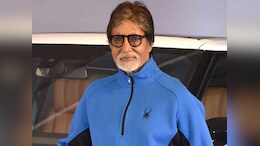 अमिताभ बच्चन ने कहा- 'कभी भी किसी को हल्के में ना लें..'
