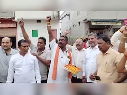 छत्तीसगढ़ कैबिनेट में जगह मिलने पर MLA गजेंद्र यादव के यहां खुशी की लहर, भाई बोले- मेहनत से हासिल किया मुकाम छत्तीसगढ़ कैबिनेट में जगह मिलने पर MLA गजेंद्र यादव के यहां खुशी की लहर, भाई बोले- मेहनत से हासिल किया मुकाम