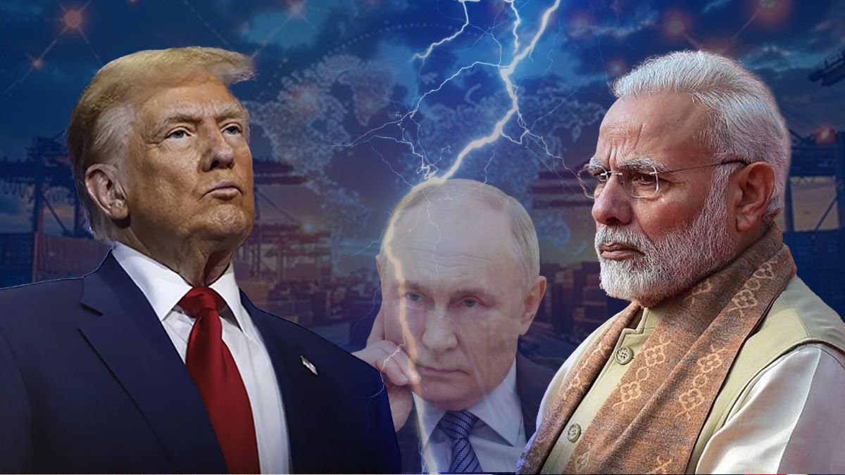 ट्रंप का भारत से 'रूसी तेल' वाला 'खेल' क्या है, कहीं भारी न पड़ जाए दबाव का दांव, समझें इनसाइड स्टोरी