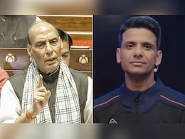बेहद निराशाजनक... संसद में शुभांशु शुक्ला पर चर्चा के दौरान विपक्ष के हंगामे पर बोले राजनाथ सिंह बेहद निराशाजनक... संसद में शुभांशु शुक्ला पर चर्चा के दौरान विपक्ष के हंगामे पर बोले राजनाथ सिंह