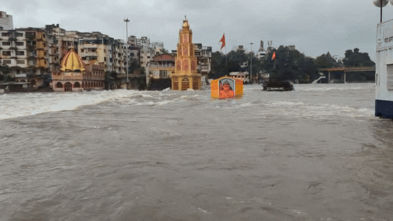 मुंबई से नासिक तक जल प्रलय... बारिश बनी आफत, कहीं बहा शख्स तो कहीं घरों में घुसा पानी, देखें वीडियो मुंबई से नासिक तक जल प्रलय... बारिश बनी आफत, कहीं बहा शख्स तो कहीं घरों में घुसा पानी, देखें वीडियो
