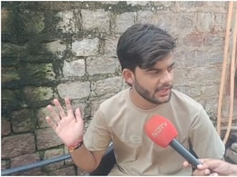 जम्मू लैंडस्लाइड हादसा: 'आंखों के सामने तिनके की तरह बह गए दोस्त', चश्मदीद ने NDTV पर सुनाई खौफनाक दास्तां जम्मू लैंडस्लाइड हादसा: 'आंखों के सामने तिनके की तरह बह गए दोस्त', चश्मदीद ने NDTV पर सुनाई खौफनाक दास्तां