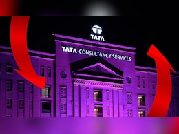 TCS में किसकी कितनी बढ़ेगी सैलरी? वो 20% कौन, जिनका इन्क्रीमेंट का सपना होगा चकनाचूर? जानें गणित TCS में किसकी कितनी बढ़ेगी सैलरी? वो 20% कौन, जिनका इन्क्रीमेंट का सपना होगा चकनाचूर? जानें गणित