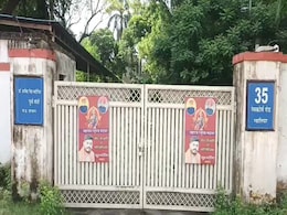 Sarkari Bungalows: पूर्व मंत्री के घर में चोरी; अब प्रशासन की नींद खुली, सरकारी आवास खाली करने का नोटिस Sarkari Bungalows: पूर्व मंत्री के घर में चोरी; अब प्रशासन की नींद खुली, सरकारी आवास खाली करने का नोटिस
