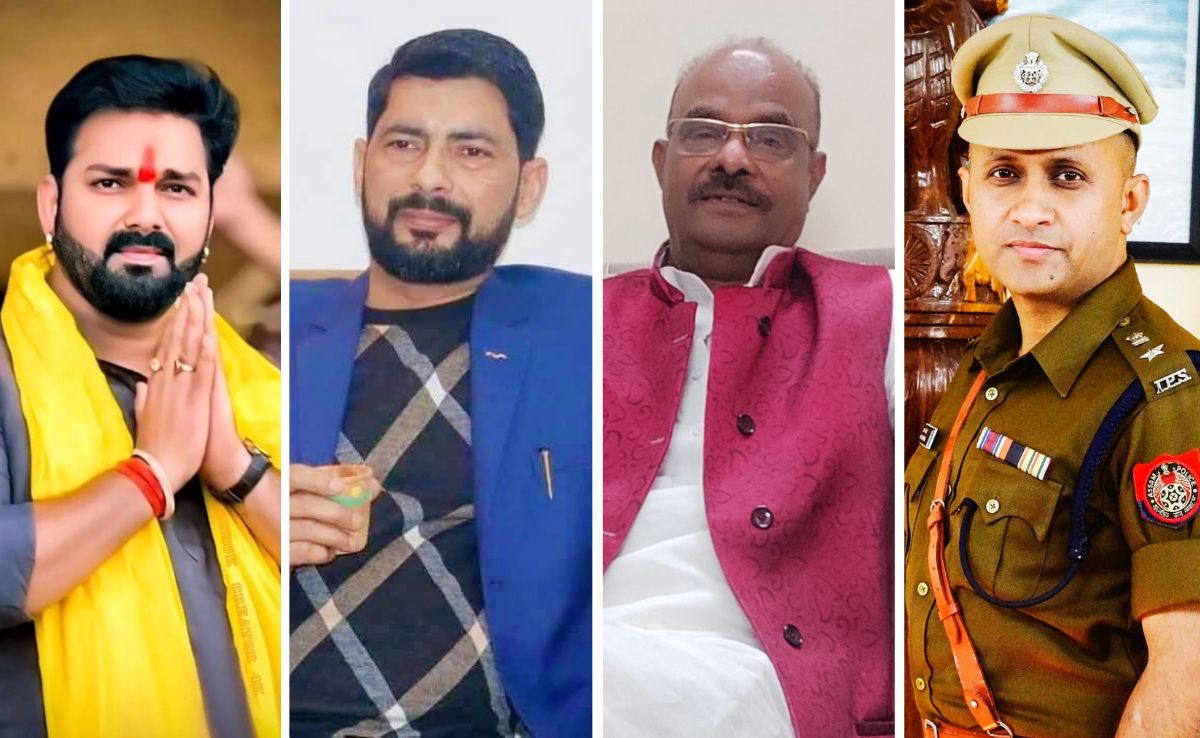 BJP Strategy: जिनके चलते हारी बीजेपी, उन्‍हीं को शामिल कर जीतने की मंशा...लिस्‍ट में मगध से ये 4 नाम शामिल