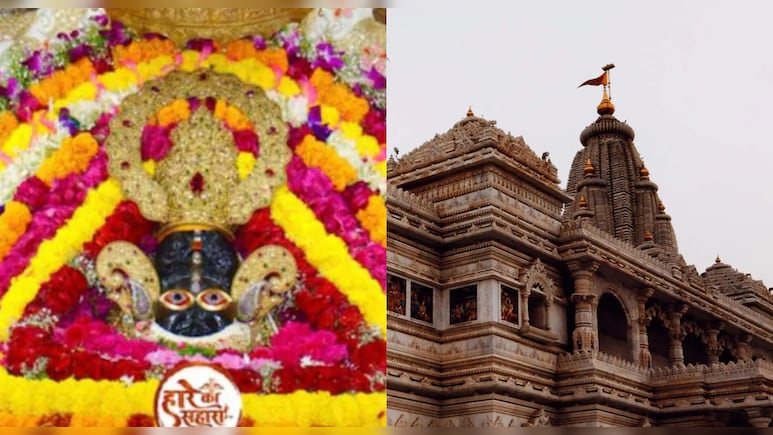 Janmashtami: खाटूश्यामजी और मथुरा के लिए जन्माष्टमी पर राजस्थान से स्पेशल ट्रेन, इन स्टेशनों से होती जाएगी Janmashtami: खाटूश्यामजी और मथुरा के लिए जन्माष्टमी पर राजस्थान से स्पेशल ट्रेन, इन स्टेशनों से होती जाएगी