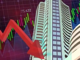 ग्लोबल मार्केट में कमजोरी से दबाव में भारतीय शेयर बाजार, सेंसेक्स 200 अंक गिरा, निफ्टी 26,000 के नीचे फिसला