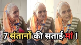 7 बच्चों की मां हैं गेंदाबाई, कोई भी साथ रखने को नहीं तैयार ! विदिशा में 85 साल की बुजुर्ग यूं हुईं बेघर