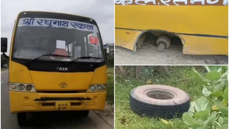 रतनगढ़ में बच्चों की जान से खिलवाड़: चलती स्कूल बस के निकले दो टायर, नशे में धुत ड्राइवर फरार रतनगढ़ में बच्चों की जान से खिलवाड़: चलती स्कूल बस के निकले दो टायर, नशे में धुत ड्राइवर फरार