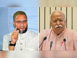 भारतीय महिलाओं पर 'तीन बच्चों' का सिद्धांत थोंपना नहीं चाहिए : भागवत के बयान पर ओवैसी भारतीय महिलाओं पर 'तीन बच्चों' का सिद्धांत थोंपना नहीं चाहिए : भागवत के बयान पर ओवैसी