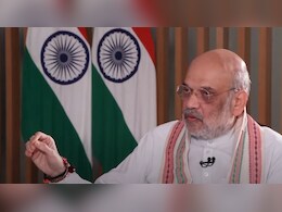जगदीप धनखड़ ने अच्छा काम किया... उपराष्ट्रपति पद से उनके इस्तीफे पर बोले अमित शाह जगदीप धनखड़ ने अच्छा काम किया... उपराष्ट्रपति पद से उनके इस्तीफे पर बोले अमित शाह