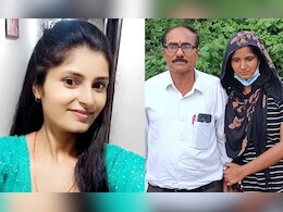 GRP ने परिजनों को सौंपी अर्चना तिवारी, 13 दिनों तक हैदराबाद-जयपुर-दिल्ली और फिर नेपाल... ऐसे घूमती रही युवती GRP ने परिजनों को सौंपी अर्चना तिवारी, 13 दिनों तक हैदराबाद-जयपुर-दिल्ली और फिर नेपाल... ऐसे घूमती रही युवती