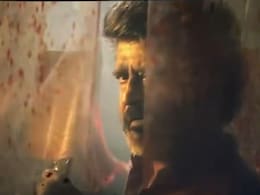 Coolie Review: वॉर 2 के शोर में रजनीकांत की कुली का फर्स्ट डे फर्स्ट शो देखने पहुंचे दर्शक, बोले- पैसा वसूल... Coolie Review: वॉर 2 के शोर में रजनीकांत की कुली का फर्स्ट डे फर्स्ट शो देखने पहुंचे दर्शक, बोले- पैसा वसूल...