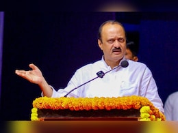 Ajit Pawar Speech: 'शालीपेक्षा अंग पुसायचा टॉवेल मोठा...', अजित पवार आयोजकांवर भडकले, नेमकं काय घडलं? Ajit Pawar Speech: 'शालीपेक्षा अंग पुसायचा टॉवेल मोठा...', अजित पवार आयोजकांवर भडकले, नेमकं काय घडलं?