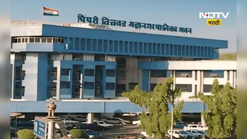 Pune News: पिंपरी चिंचवड प्रभाग रचनेवरून राष्ट्रवादी अजित पवार गटाचा हिरमोड, मोठं कारण आलं समोर