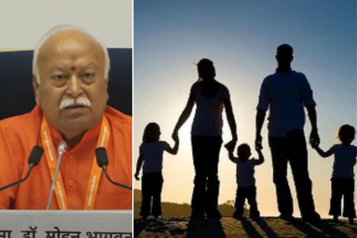 'हम दो, हमारे तीन', RSS प्रमुख मोहन भागवत ने कहा- हर परिवार में होने चाहिए तीन बच्चे