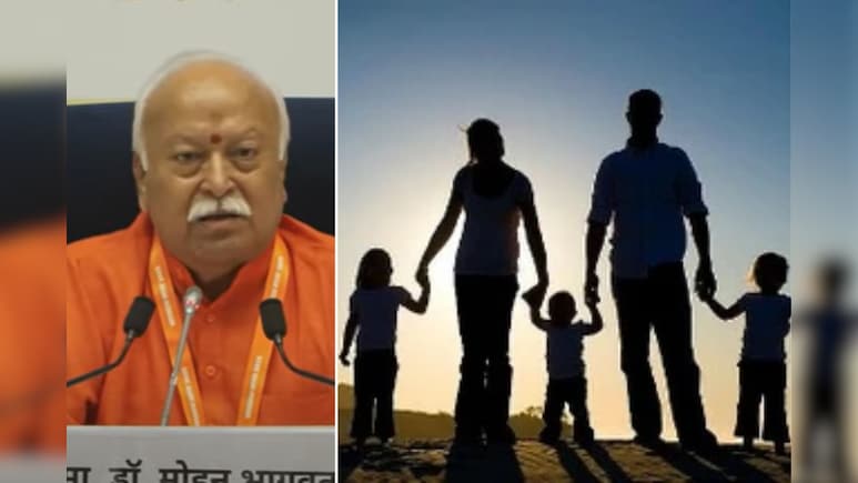 'हम दो, हमारे तीन', RSS प्रमुख मोहन भागवत ने कहा- हर परिवार में होने चाहिए तीन बच्चे