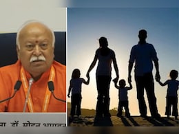'हम दो, हमारे तीन', RSS प्रमुख मोहन भागवत ने कहा- हर परिवार में होने चाहिए तीन बच्चे 'हम दो, हमारे तीन', RSS प्रमुख मोहन भागवत ने कहा- हर परिवार में होने चाहिए तीन बच्चे