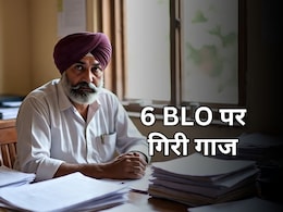 राजस्थान में 6 BLO तत्काल प्रभाव से निलंबित, निर्वाचक रजिस्ट्रीकरण पदाधिकारी आदर्श नगर ने जारी किये आदेश